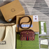 Amelia  - GCI Bags - 8444