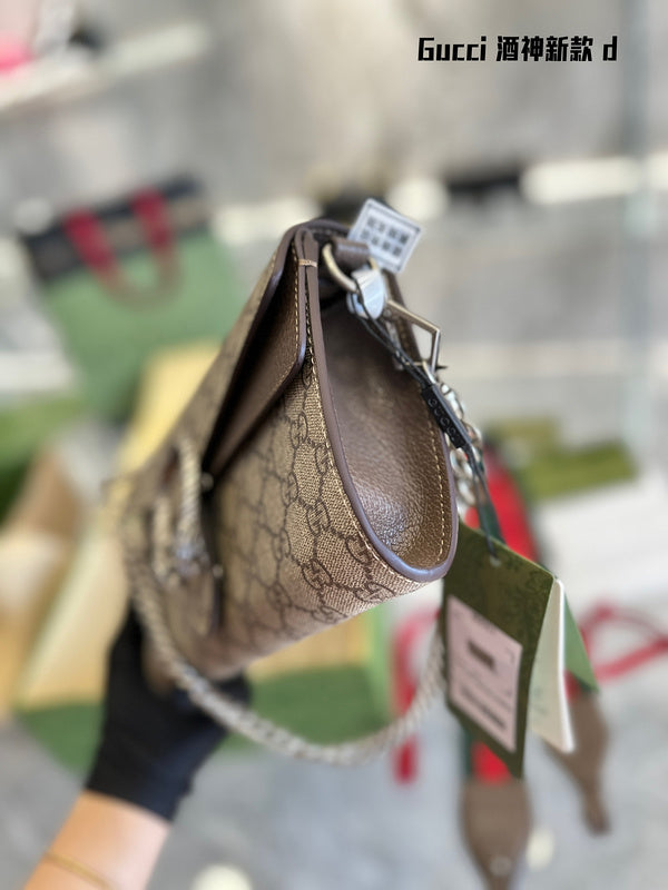 Amelia  - GCI Bags - 11861