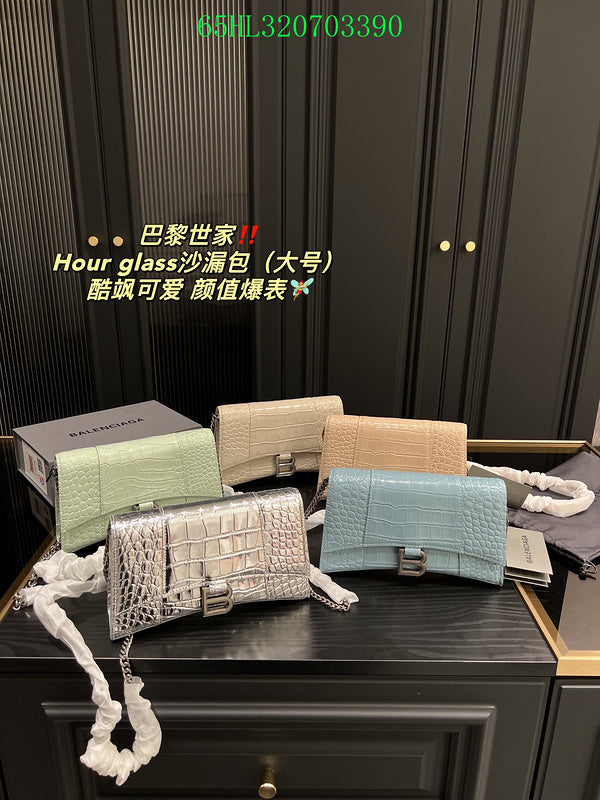 Amelia - BGA Bags - 1735