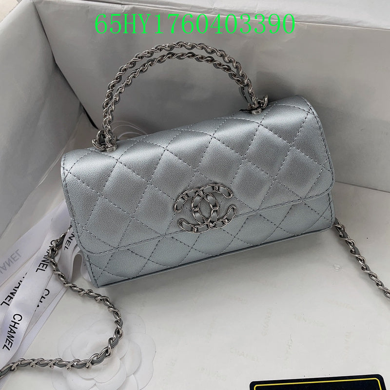 Amelia - CHL Bags - 1184