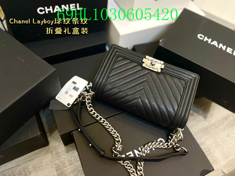 Amelia - CHL Bags - 745