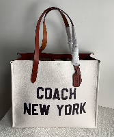 Amelia-i CAH Bags - 264