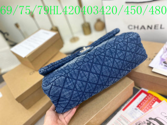 Amelia - CHL Bags - 1197