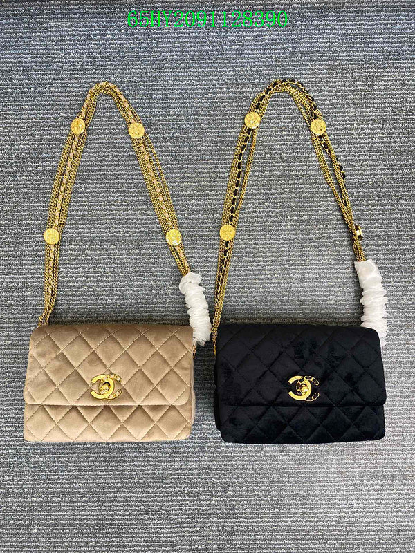 Amelia CHL Bags - 1802