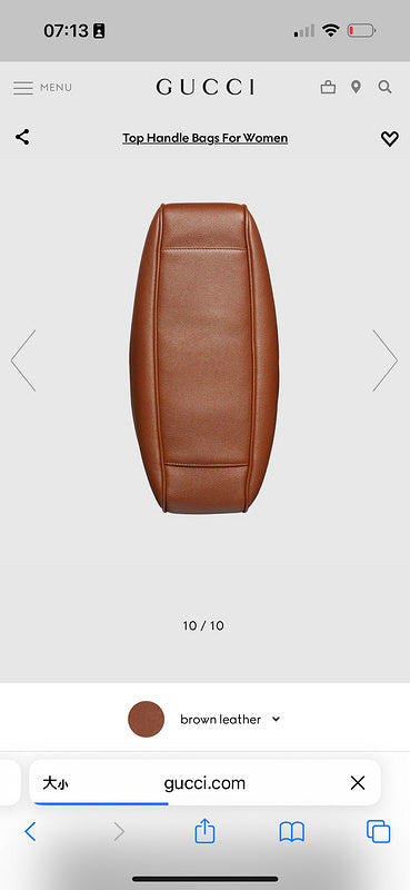 Amelia - GCI Bags - 12163