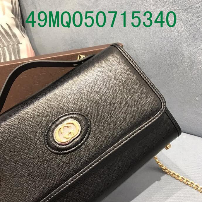 Amelia - GUKI Bags - 2421