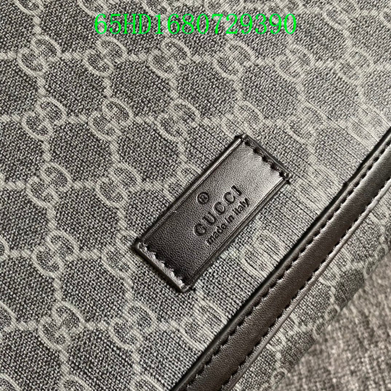 Amelia - GCI Bags - 11198