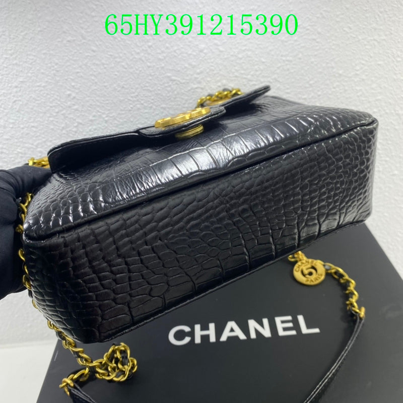 Amelia - CHL Bags - 1680