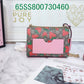 Amelia - GUKI Bags - 2382