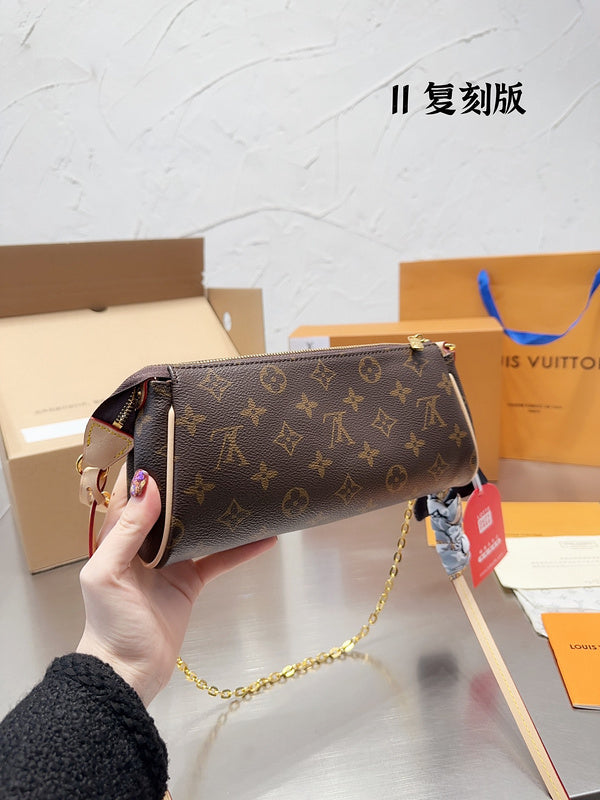 Amelia - LV Bags - 15131
