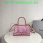 Amelia - BGA Bags - 2227