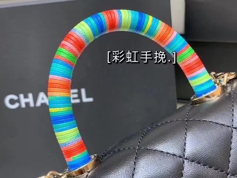Amelia- CHL Bags - 6377