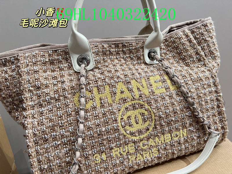 Amelia - CHL Bags - 1263