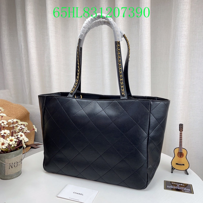 Amelia CHL Bags - 1754