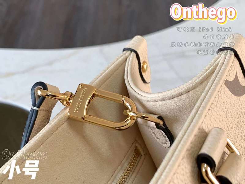 Amelia - LV Bags - 13945