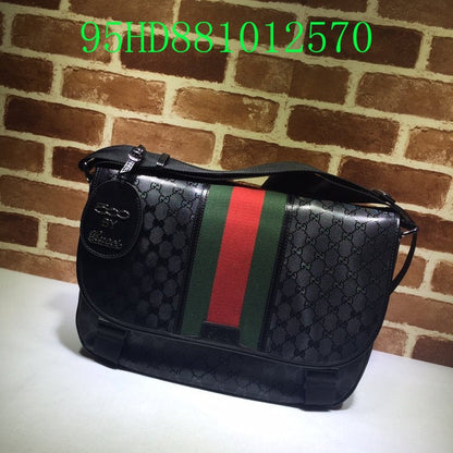 Amelia  - GCI Bags - 11142