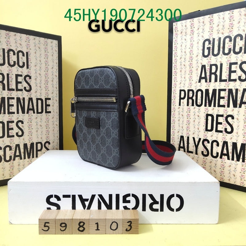 Amelia - GUKI Bags - 2414