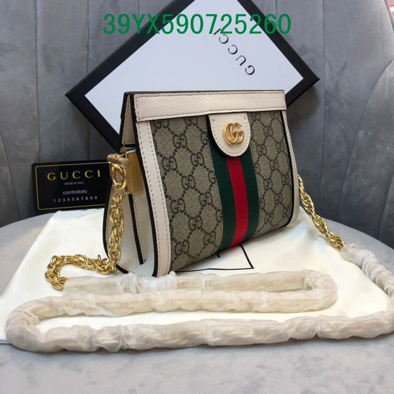 Amelia - GUKI Bags - 2409