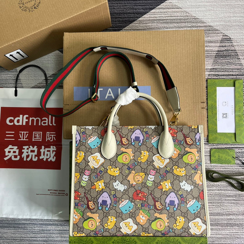 Amelia- GCI Bags - 5218