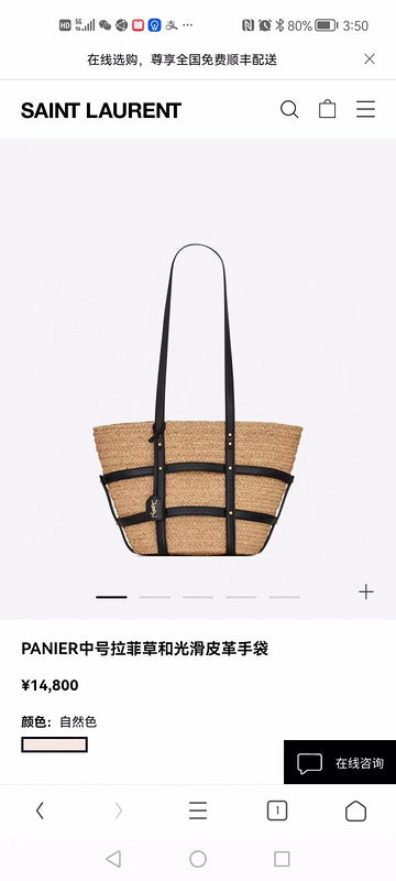 Amelia - YSL Bag - 3671
