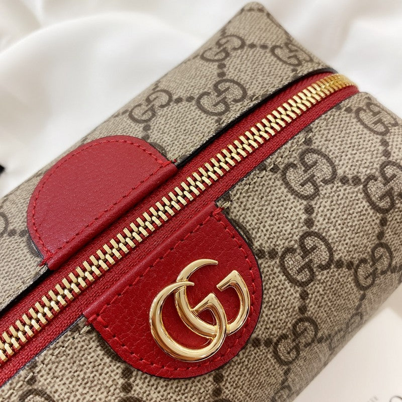 Amelia- GUKI Bags - 2110