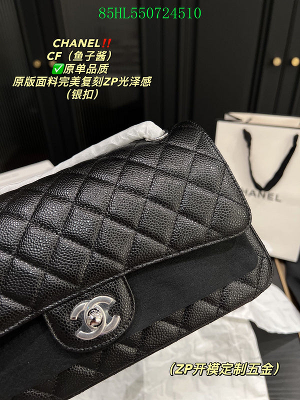 Amelia - CHL Bags - 359