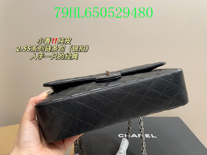 Amelia - CHL Bags - 791