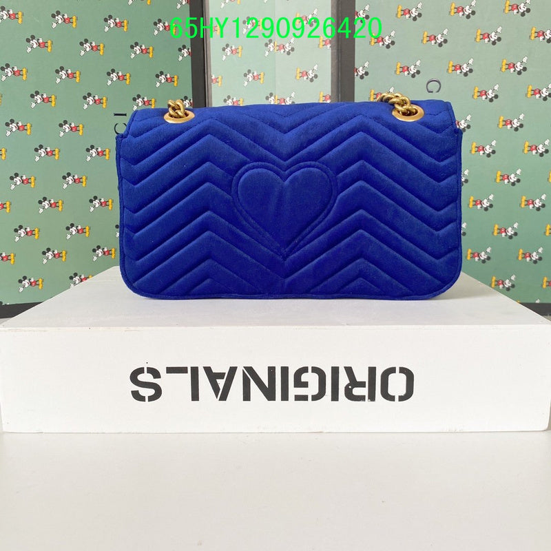 Amelia - GCI Bags - 10509