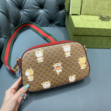 Amelia- GUKI Bags - 2095