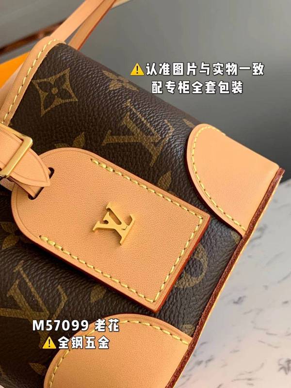 Amelia - LV Bags - 15956