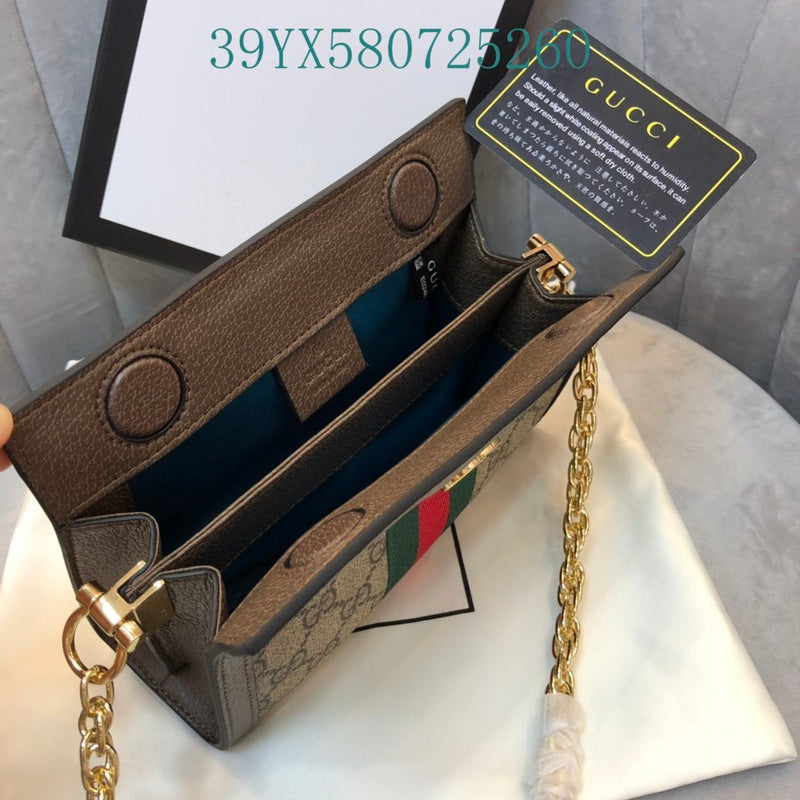 Amelia - GUKI Bags - 2411