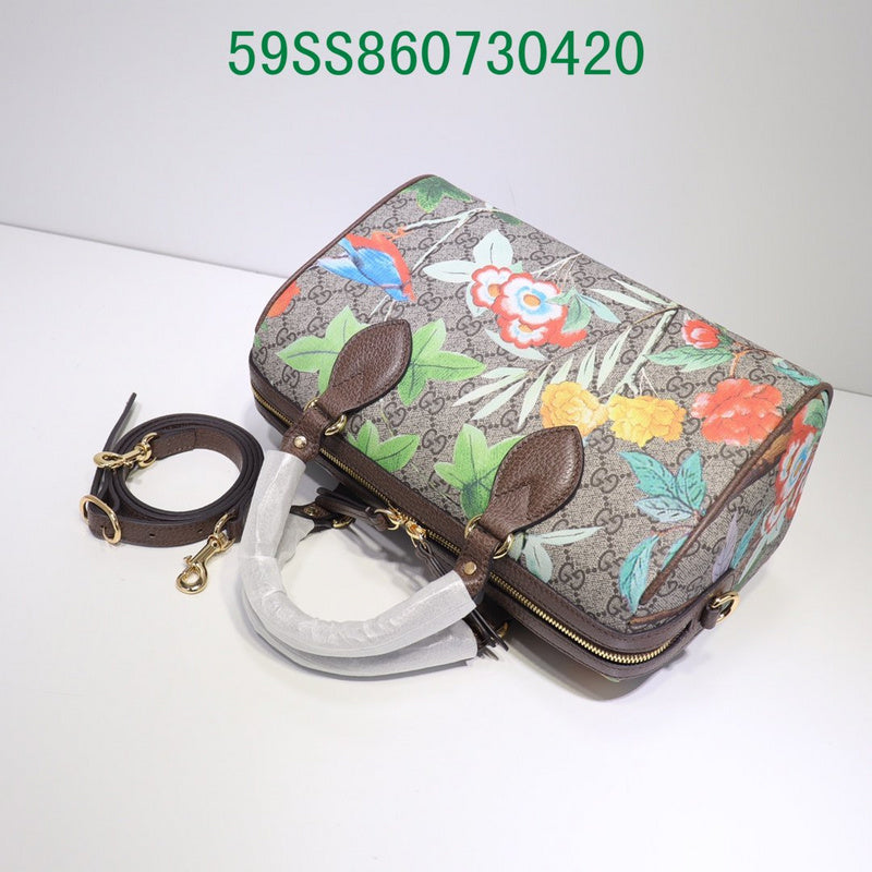 Amelia - GCI Bags - 10953