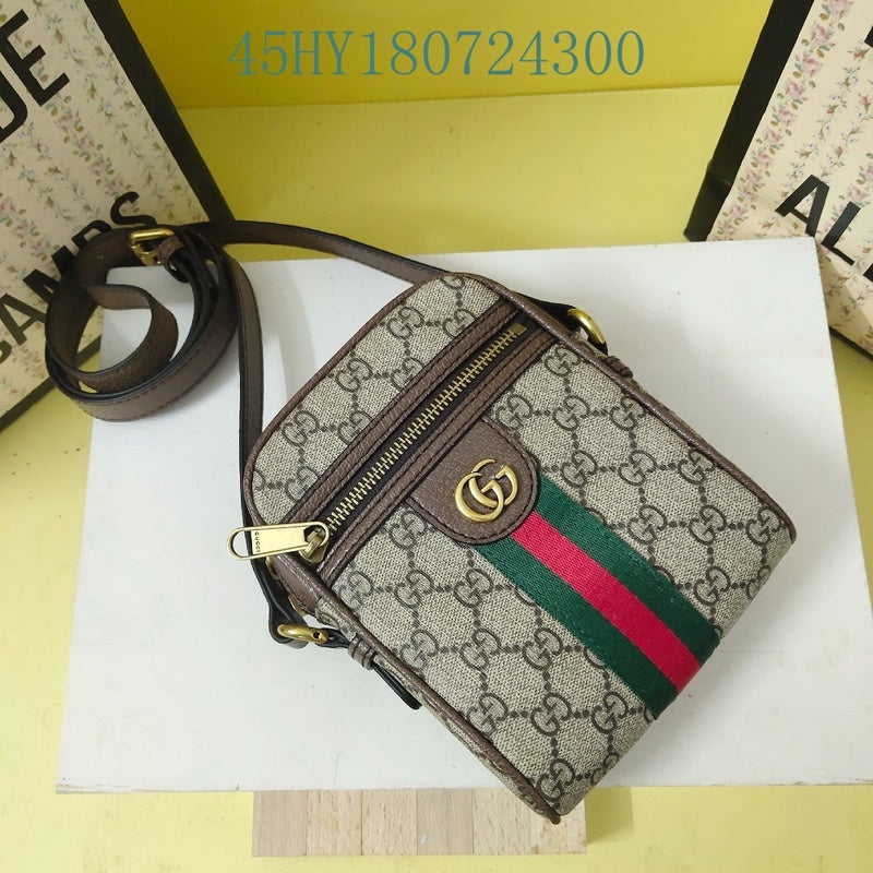 Amelia - GUKI Bags - 2413