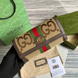 Amelia- GCI Bags - 4398