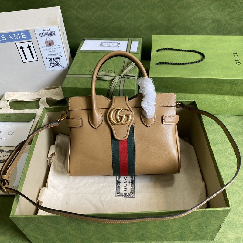 Amelia- GUKI Bags - 1788