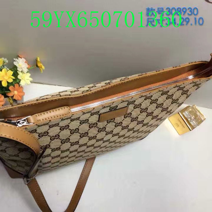 Amelia - GCI Bags - 11204