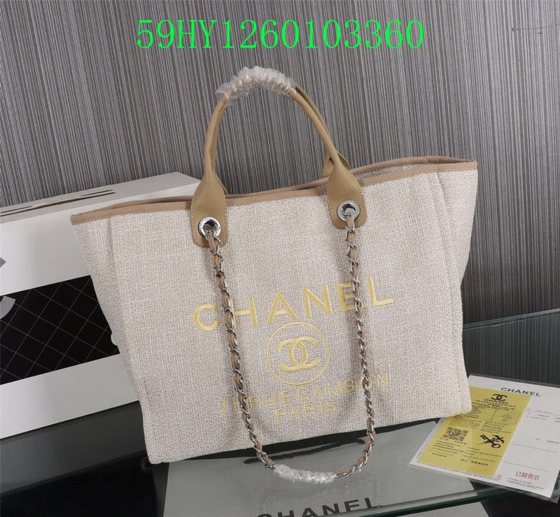 Amelia - CHL Bags - 1627