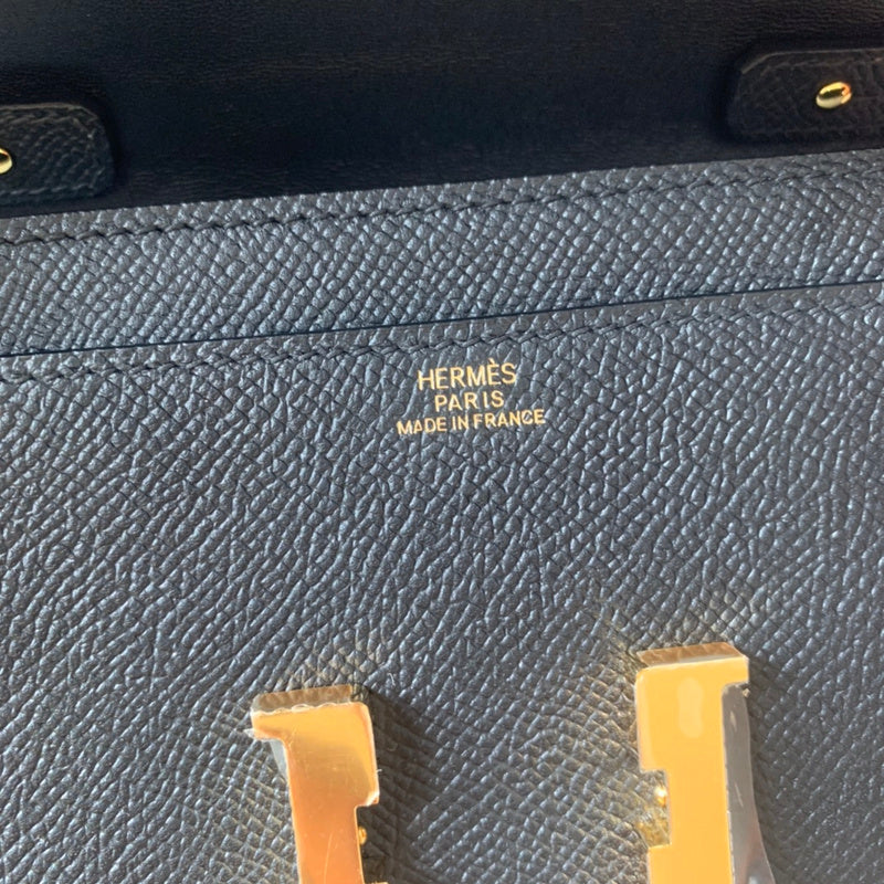 Amelia- HRMS LUXURY BAGS - 878