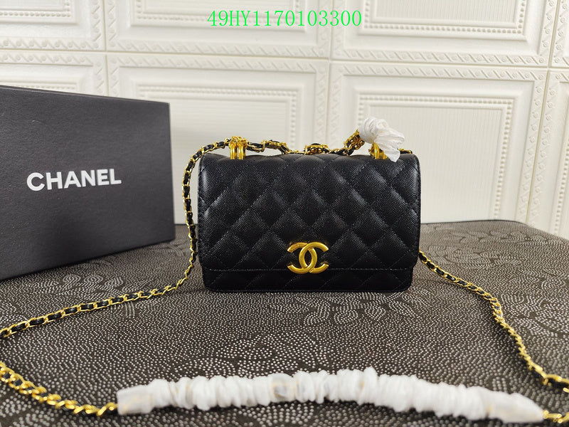 Amelia - CHL Bags - 1635