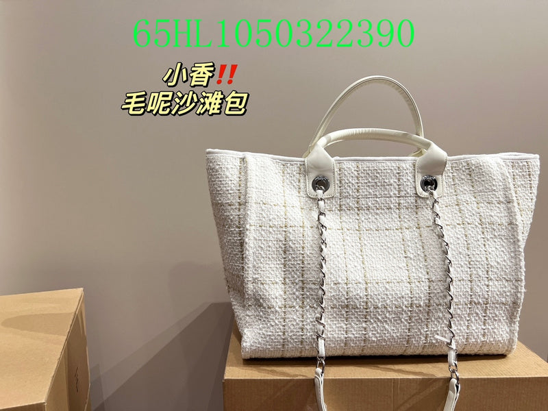 Amelia - CHL Bags - 1261