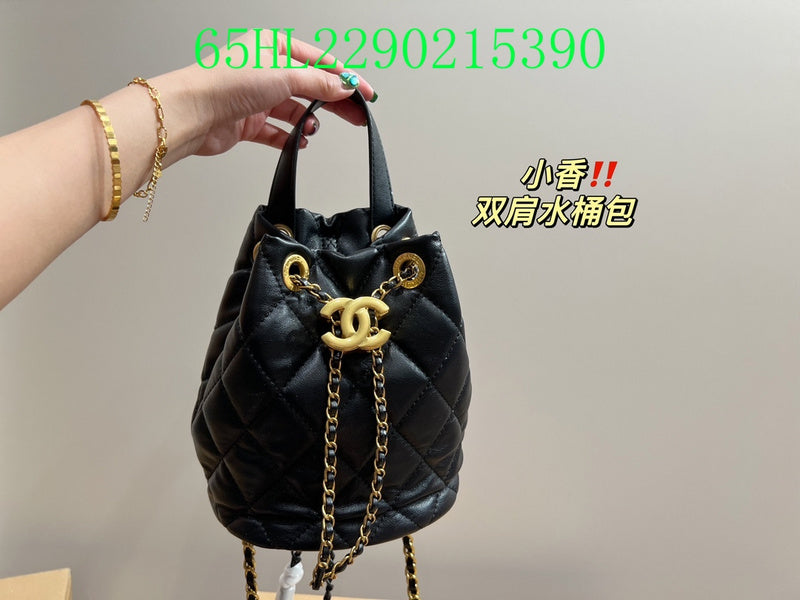 Amelia - CHL Bags - 1527