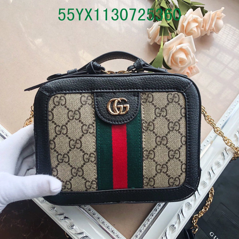 Amelia - GUKI Bags - 2401