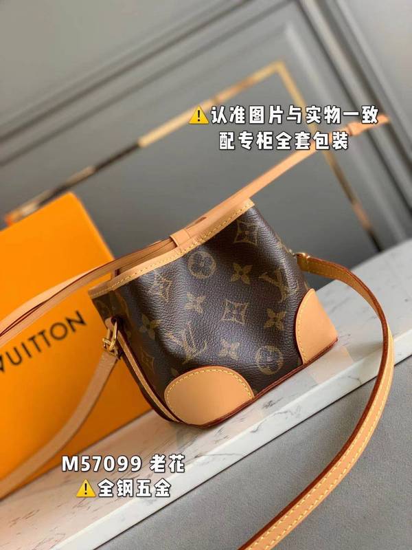 Amelia - LV Bags - 15956