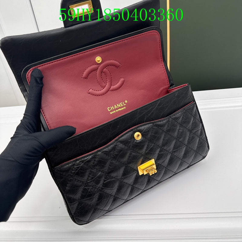 Amelia - CHL Bags - 1176