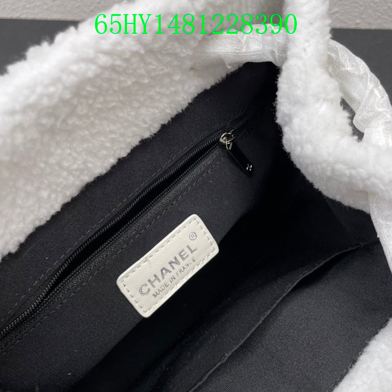 Amelia - CHL Bags - 1651