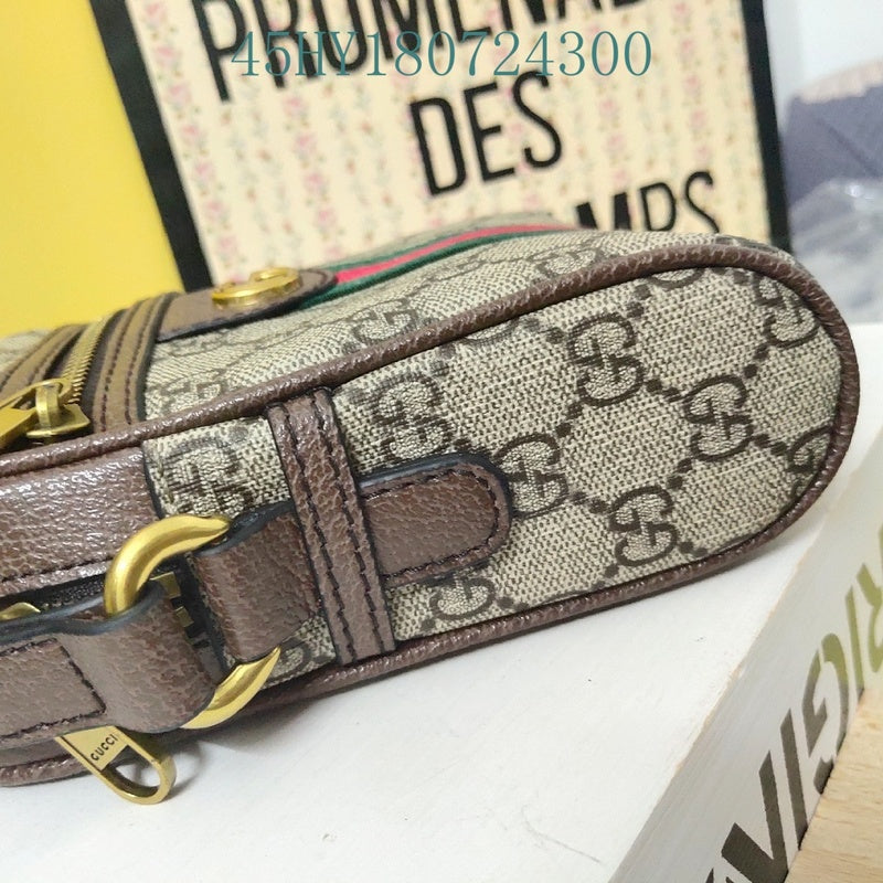 Amelia - GUKI Bags - 2413
