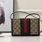 Amelia- GCI Bags - 4130
