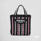 Amelia- PRDA  LUXURY BAGS - 455