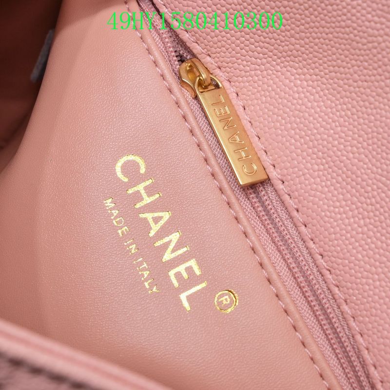 Amelia - CHL Bags - 1126