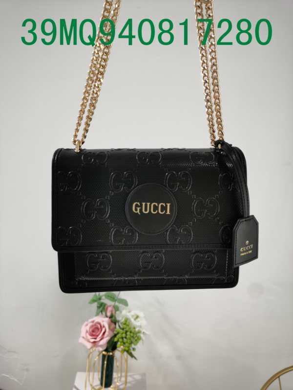 Amelia - GUKI Bags - 2371